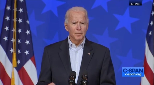 (LEAD) (US election) Biden continues to expand lead over Trump in Pennsylvania for imminent victory