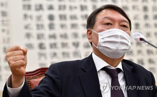 (2nd LD) Top prosecutor ranks top in poll of prospective presidential candidates
