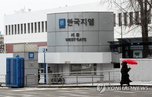 GM Korea workers vote against 2020 wage deal
