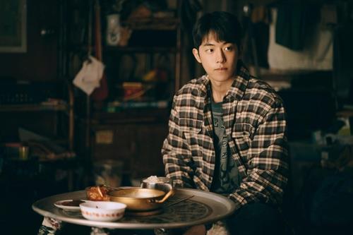 This image provided by Warner Bros Korea shows a scene from "Josee." (PHOTO NOT FOR SALE) (Yonhap)