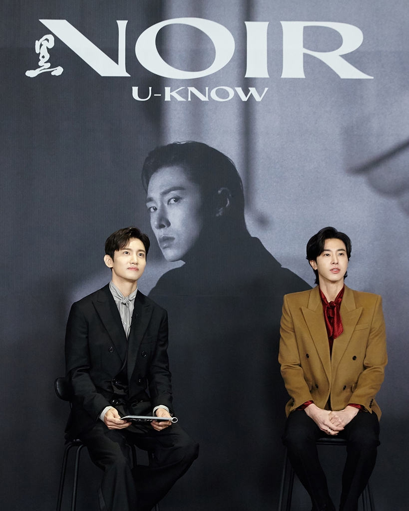 This photo, provided by SM Entertainment, shows U-Know Yunho (R) and Max Changmin (L) of TVXQ during an online press conference held on Jan. 18, 2021. (PHOTO NOT FOR SALE) (Yonhap)