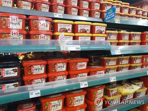 Exports of red pepper paste surge 35.2 pct in 2020 on Korean Wave - 1