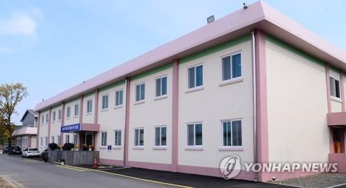 This file photo shows an accommodation for conscientious objectors on alternative military service at the Daejeon Correctional Institution in the central South Korean city. (Yonhap)