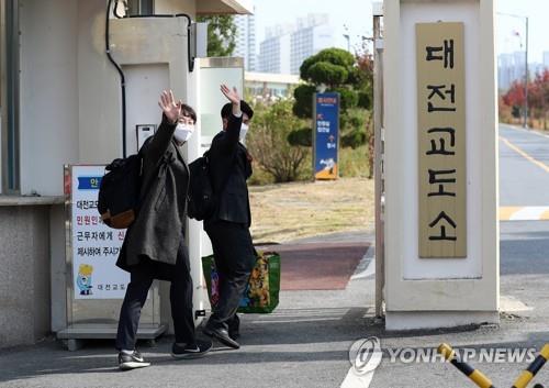 S. Korea approves alternative military duty for first objector for personal beliefs