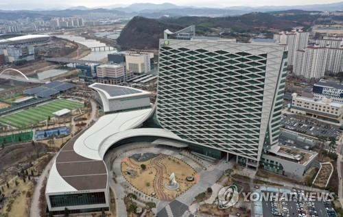 This file photo shows the headquarters of the Korea Land and Housing Corp. (LH) in Jinju, 434 kilometers southeast of Seoul. (Yonhap)