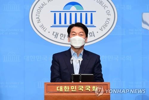 3rd LD) Oh Se-hoon chosen to become unified opposition candidate for Seoul  mayor