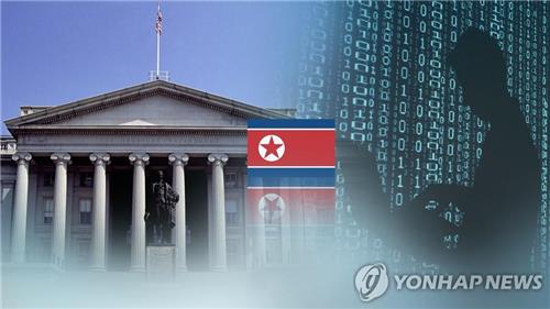 N. Korea likely to ramp up cyber attacks against S. Korea, U.S. this year amid prolonged sanctions: expert