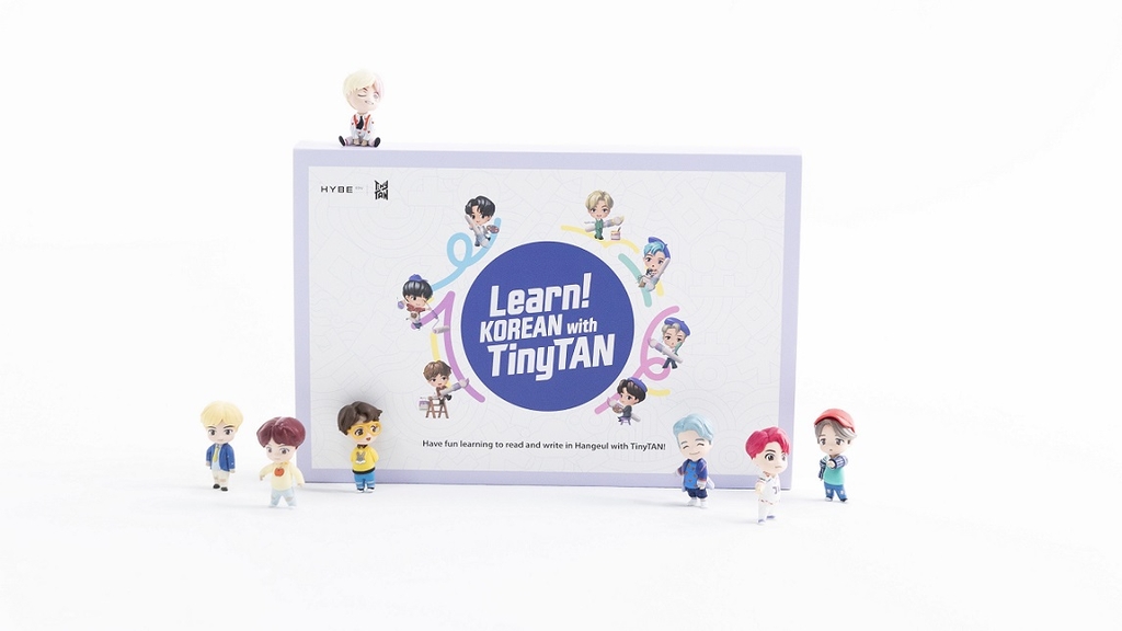 This image, provided by Hybe Edu, shows "Learn! Korean with TinyTAN," Korean-language learning materials involving BTS characters. (PHOTO NOT FOR SALE) (Yonhap)