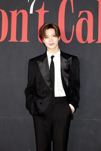 This photo, provided by SM Entertainment, shows Taemin of K-pop boy band SHINee during an online press conference. (PHOTO NOT FOR SALE) (Yonhap)