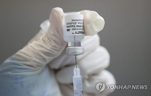 S. Korea reports more 'breakthrough' infections, total now at 29