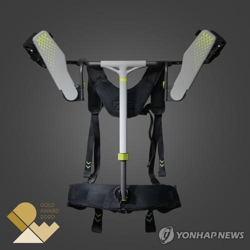 Hyundai Motor's wearable robot VEX is shown in this photo provided by the automaker on Sept. 17, 2020. (PHOTO NOT FOR SALE) (Yonhap)