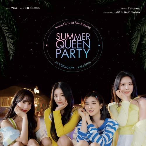 This photo, provided by Brave Entertainment, shows a promotional poster for girl group Brave Girls' upcoming fan meet scheduled for July 25, 2021. (PHOTO NOT FOR SALE) (Yonhap)