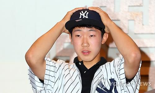 Which Korean Baseball Team Is the Yankees? Here's a Primer. - WSJ