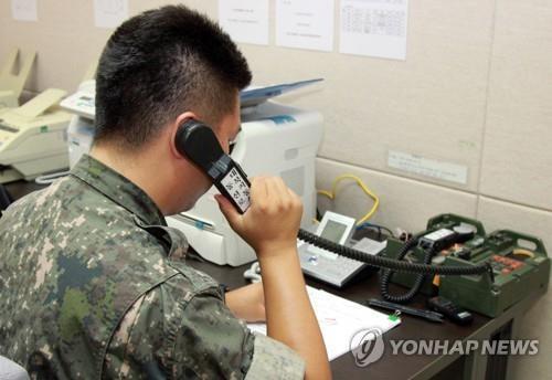 (News Focus) Hotline restoration raises hopes for inter-Korean summit, resumption of nuclear talks