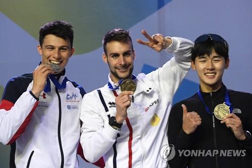 (Olympics) Modern Pentathlon To Start Thursday, With S. Korea Chasing ...