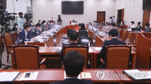 The National Assembly Foreign Affairs and Unification Committee convenes a general session at the National Assembly in Seoul on Aug. 23, 2021. (Yonhap)