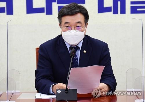 This undated file image shows Rep. Yun Ho-jung, floor leader of the Democratic Party. (Yonhap)