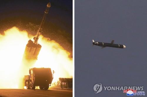 This combined photo, released by North Korea's official Korean Central News Agency (KCNA) on Sept. 13, 2021, shows a long-range cruise missile being fired from a launcher and flying in the sky, as Pyongyang test-fired new long-range cruise missiles on Sept. 11 and 12. The missiles "traveled for 7,580 seconds along an oval and pattern-8 flight orbits in the air above the territorial land and waters" in North Korea and "hit targets 1,500 km away," according to the KCNA. (For Use Only in the Republic of Korea. No Redistribution) (Yonhap)