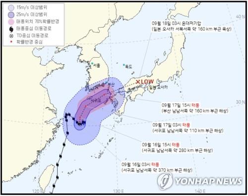 The image provided by the Korea Meteorological Administration shows the expected route of Typhoon Chanthu as of 4 a.m. on Sept. 16, 2021. (PHOTO NOT FOR SALE) (Yonhap)