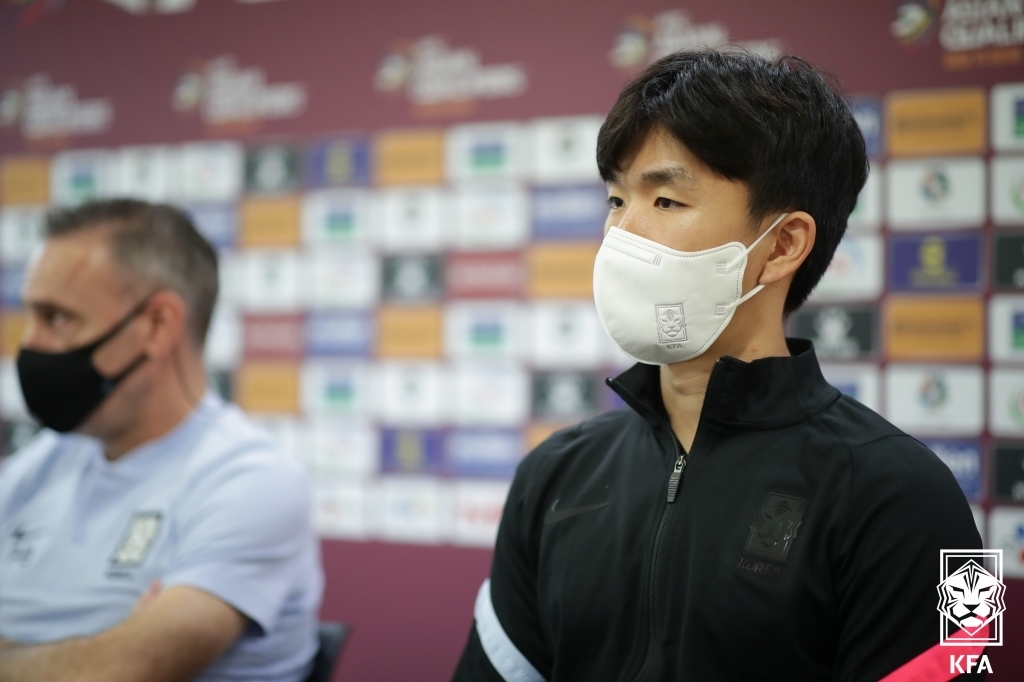 South Korean midfielder Hwang In-beom speaks at a press conference at the National Football Center in Paju, Gyeonggi Province, on Oct. 6, 2021, in this photo provided by the Korea Football Association. (PHOTO NOT FOR SALE) (Yonhap)