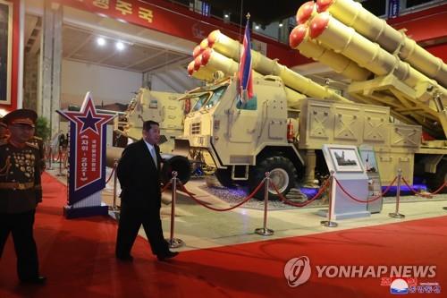 North Korean leader Kim Jong-un inspects a defense development exhibition, Self-Defence-2021, in Pyongyang on Oct. 11, 2021, in this photo released by the Korean Central News Agency. (For Use Only in the Republic of Korea. No Redistribution) (Yonhap)