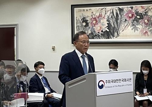 South Korean Ambassador to the United States Lee Soo-hyuck (at podium) delivers his opening remarks at the start of an annual parliamentary audit at the South Korean Embassy in Washington on Oct. 13, 2021. (Yonhap)