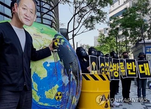 S. Korea to raise need for int'l discussions on Japan's Fukushima plan in IMO meeting