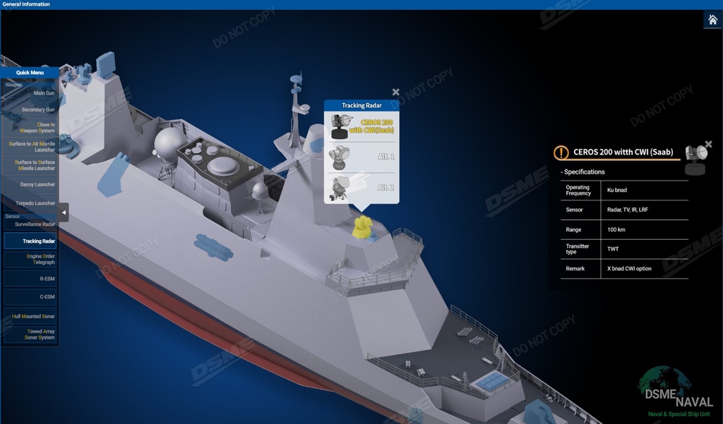 This image provided by Daewoo Shipbuilding & Marine Engineering Co. (DSME) on Nov. 4, 2021, shows DSME's virtual experience platform for ship construction. (PHOTO NOT FOR SALE) (Yonhap)