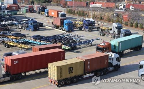 2 transport firms fined 340 mln won for bid rigging