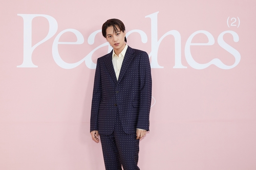 In new EP 'Peaches,' EXO's Kai shows his sweet side