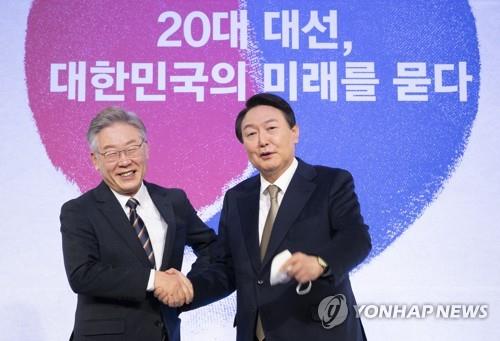 Yoon leads Lee by 6.5 percentage points in presidential race: survey