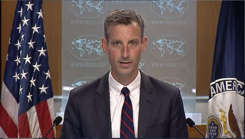 State department spokesperson Ned Price is seen speaking in a daily press briefing at the department in Washington on Jan. 12, 2021 in this image captured from the website of the state department. (PHOTO NOT FOR SALE) (Yonhap)