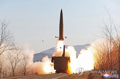 A North Korean missile is fired from a railway-based platform from North Pyongan Province, a northwestern region bordering China, in this photo released Jan. 15, 2022, by the North's official Korean Central News Agency. (For Use Only in the Republic of Korea. No Redistribution) (Yonhap)