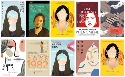 This image, provided by the Literature Translation Institute of Korea, shows book covers of "Kim Ji-young, Born 1982," a popular South Korean novel translated in 10 different foreign languages. (PHOTO NOT FOR SALE) (Yonhap)