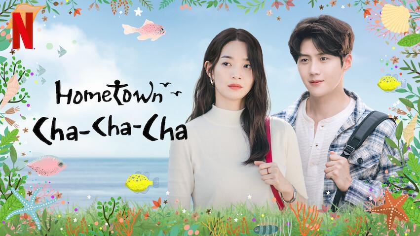 A teaser image of "Hometown Cha-Cha-Cha" by Netflix (PHOTO NOT FOR SALE) (Yonhap)