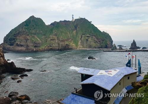 This undated file photo shows the residence of Dokdo's sole registered resident. (Yonhap)