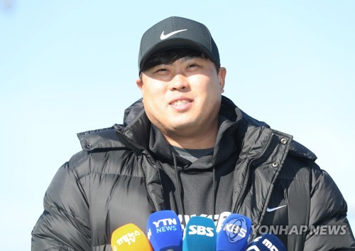 Blue Jays pitcher Hyun Jin Ryu tests positive for COVID-19 in South Korea -  Bluebird Banter