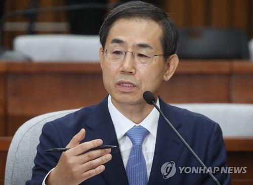 (LEAD) Supreme Court justice denies any link to Daejang dong
