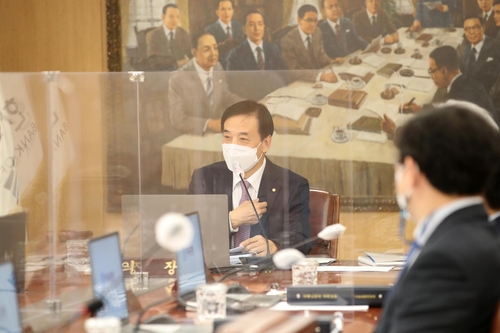 BOK Gov. Lee Ju-yeol speaks during a rate-setting meeting on Feb. 24, 2022, in this photo provided by his office. (PHOTO NOT FOR SALE) (Yonhap)