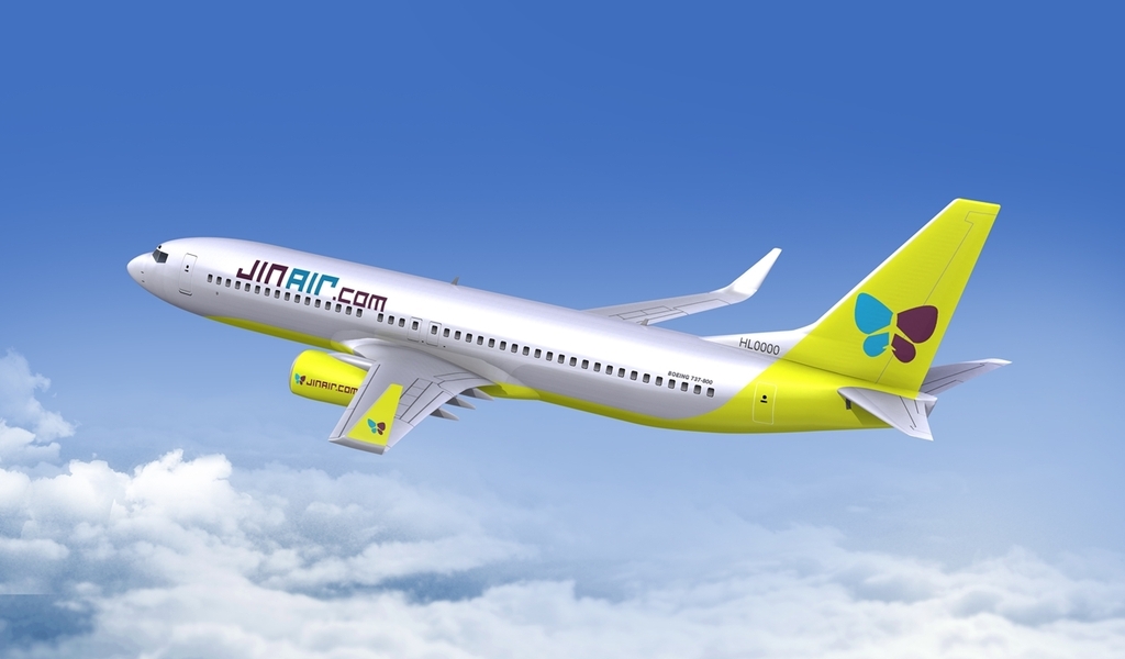 Jin Air resumes Busan-Guam route amid vaccinations