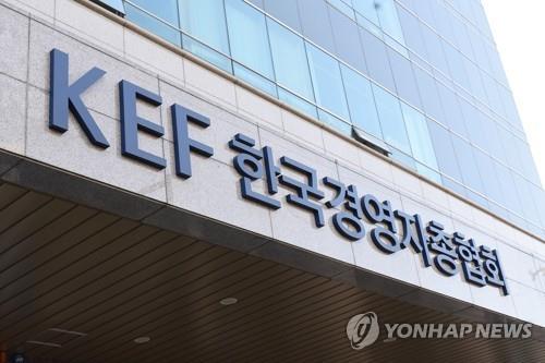 70 pct of firms eye better biz conditions under new gov't: poll - 1