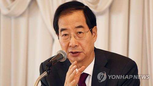 Yoon strongly considering ex-PM Han as first PM: sources