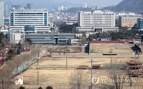 (2nd LD) Moon instructs Cabinet to approve funds for presidential office relocation
