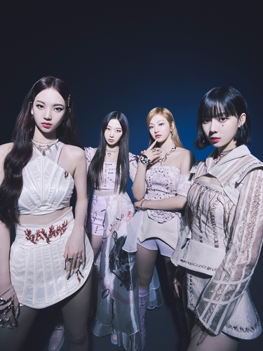 Girl group aespa to perform at Coachella music festival