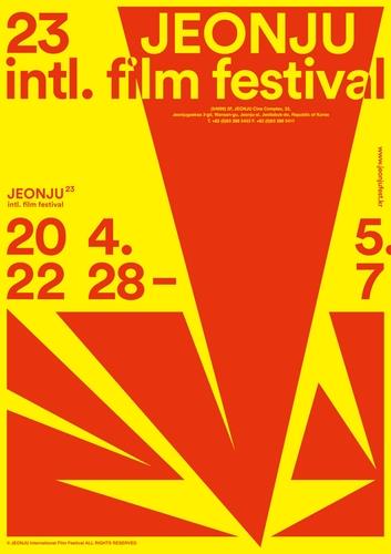 The poster of the 23rd Jeonju International Film Festival (JIFF) provided by JIFF (PHOTO NOT FOR SALE) (Yonhap)