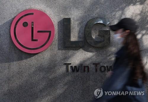 Home appliances, one-off gains drive LG Electronics' record Q1 profit, sales