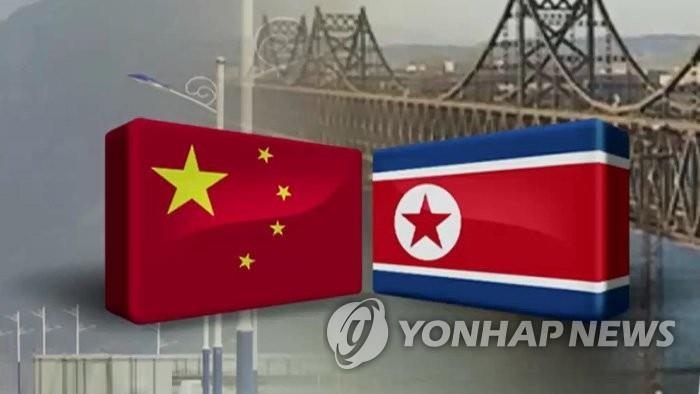 (LEAD) N. Korea-China trade fair resumes after 7-yr halt over U.N. sanctions