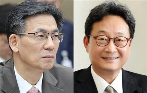 Yoon names 20 more presidential secretaries