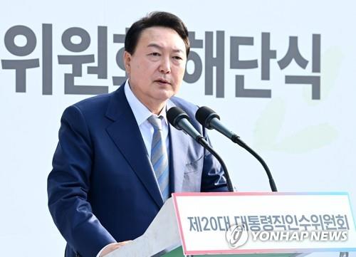 Yoon names vice foreign, defense ministers
