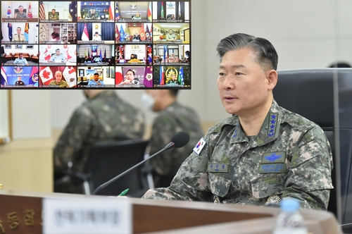 S. Korea's top military officer joins security forum on climate change